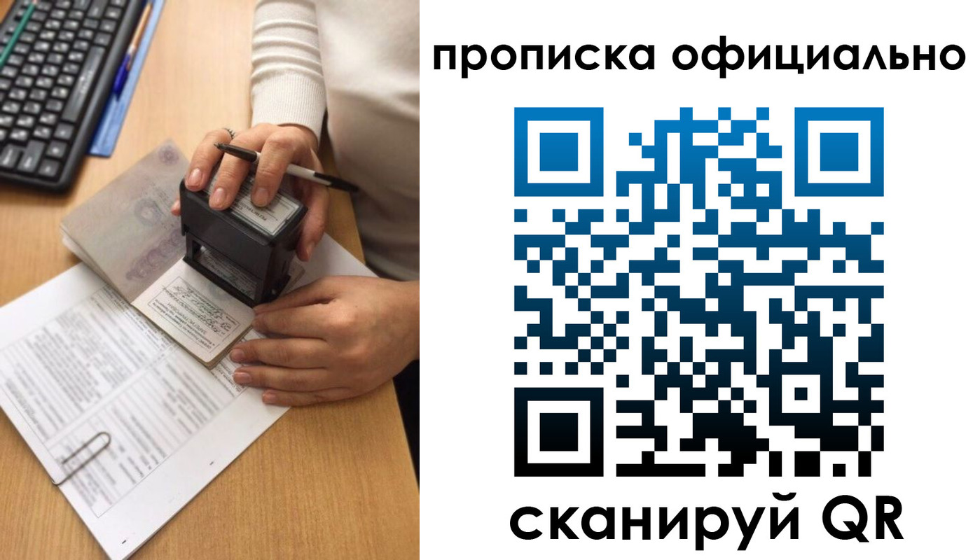 форма 3 в Жирновске